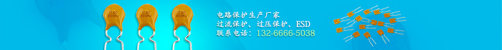 集電通聯(lián)系方式