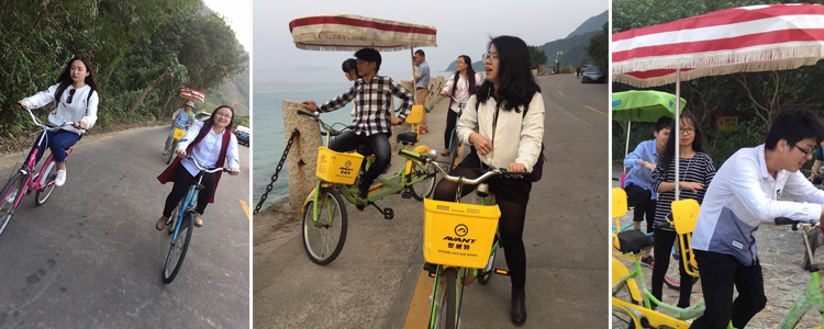 楊梅坑踩單車