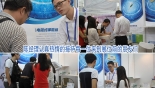 喜訊：集電通在2015高交會(huì)圓滿(mǎn)落幕